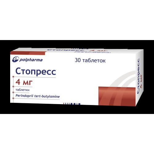 Стопресс табл. 4 мг блистер №30