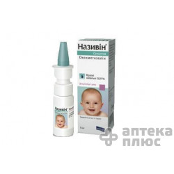 Називин Сенситив