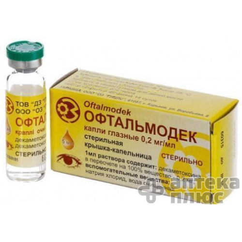 Офтальмодек крап. оч. 0 №02% флакон 5 мл