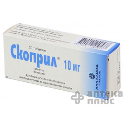 Скоприл