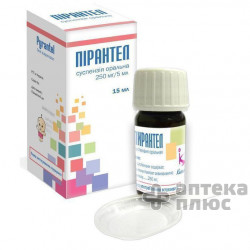 Пирантел