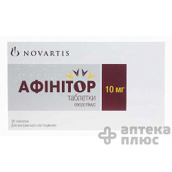 Афинитор