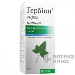 Гербион Плющ