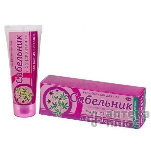 Сабельник С Глюкозамином Гель-Бальзам 75 мл, д/тела