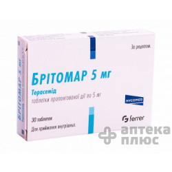 Бритомар