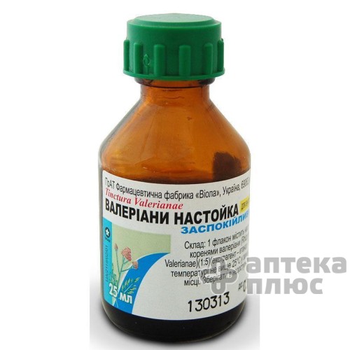 Валеріани настойка настоянка 25 мл флакон Валеріани настойка настоянка 25 мл флакон