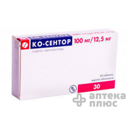 Ко-сентор