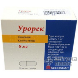 Урорек