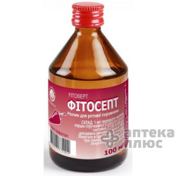 Фитосепт