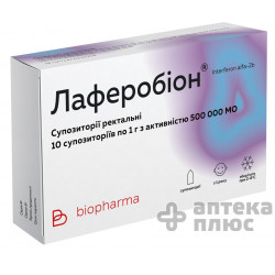 Лаферобіон супозиторії 500 тис. МО №10