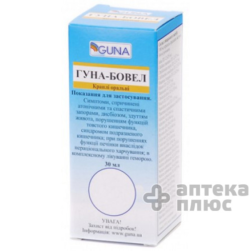 Гуна Бовел кап. флакон-капельн. 30 мл №1