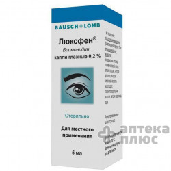 Люксфен