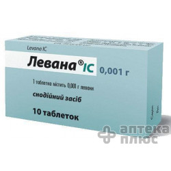 Левана