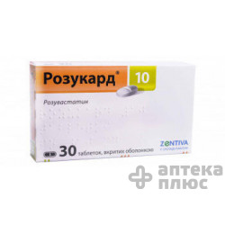Розукард