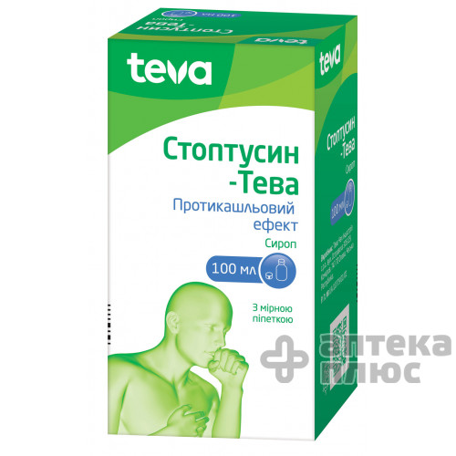Стоптусин сироп флакон 100 мл