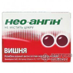 Нео-ангін