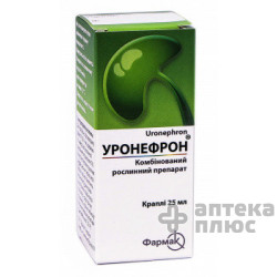 Уронефрон