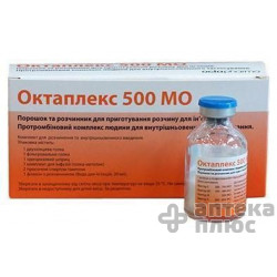 Октаплекс