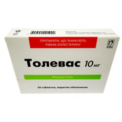 Толевас