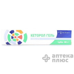 Кеторол гель 2% туба 30 г №1