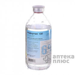 Рефортан