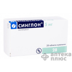 Синглон