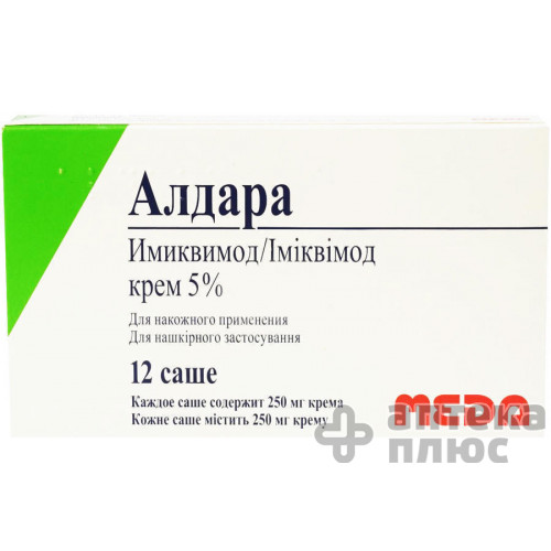 Алдара крем 0 №05 мг/мг саше 250 мг