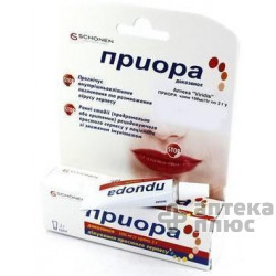 Приора