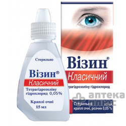 Візин класичний
