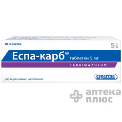 Эспа-Карб
