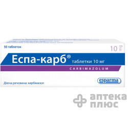 Эспа-Карб