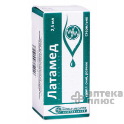 Латамед