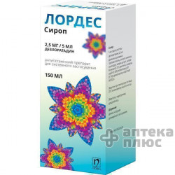 Лордес