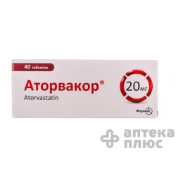 Аторвакор