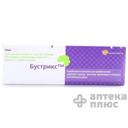 Бустрикс
