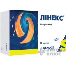 Линекс