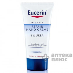 Эуцерин 5% Урея Крем Для Рук