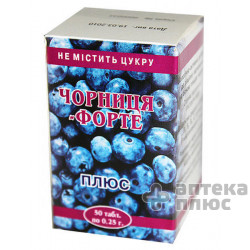 Чорниця-форте плюс