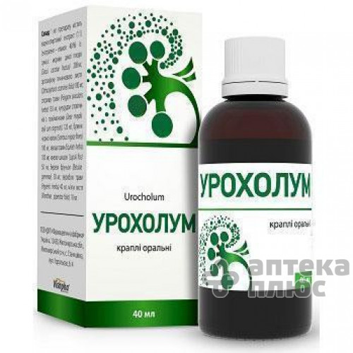 Урохолум кап. орал. флакон 40 мл №1