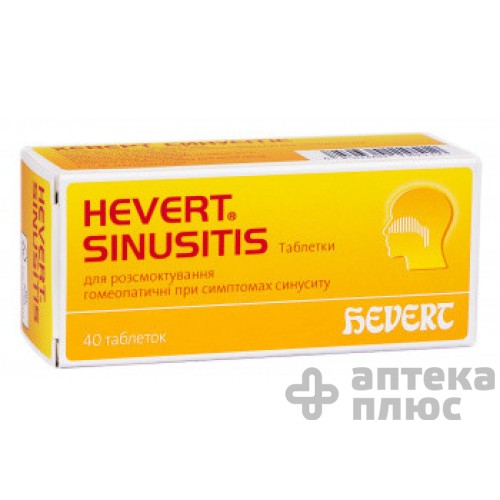 Хеверт синусітіс таблетки №40