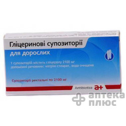 Глицериновые Суппозитории Для Взрослых