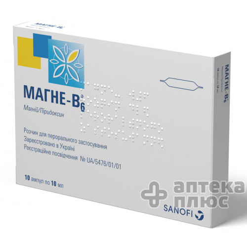 Магне B6 розчин ампули 10 мл №10