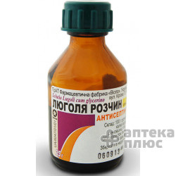 Люголя Раствор раствор флакон 25 г