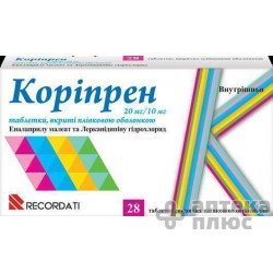 Корипрен