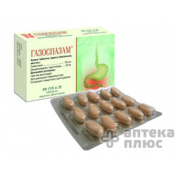 Газоспазам