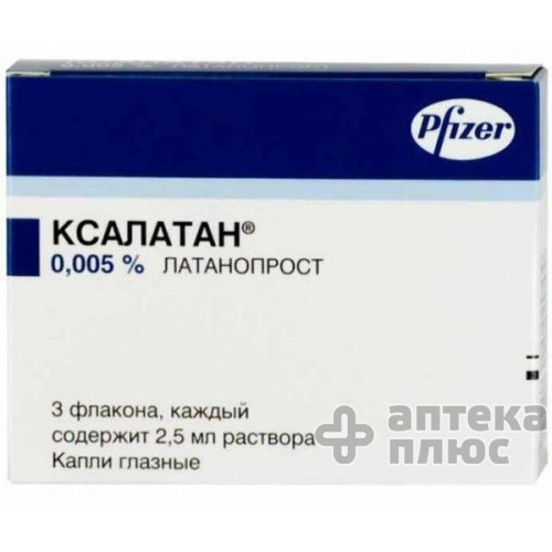 Ксалатан крап. оч. 0 №005% флакон 2
