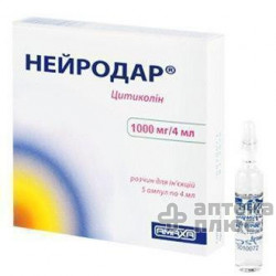 Нейродар р-р д/ин. 1000 мг амп. 4 мл №5