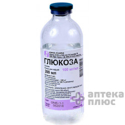 Глюкоза раствор для инфузий 10% бут. 200 мл