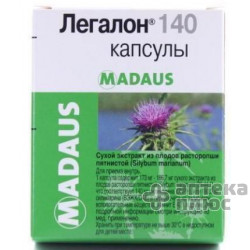 Легалон