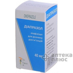 Диапразол